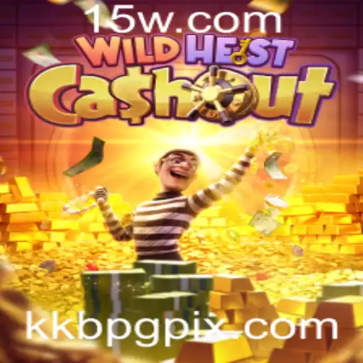 WildHeistCashout: O Novo Fenômeno dos Jogos de Aventura